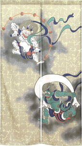 �y���������z�̂��H�[ �̂�� ���_���_ �a�� �a���_�� ������� �X�ܗp ���H�X �{�D�� N ��85×��150cm 99830 �F�F�Ԃƍ��A�T�C�Y�F��150 cm x ��85 cm (1���g)