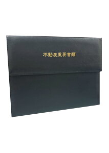 �y���������z�e�[�W�[ �s���Y�d�v���ރz���_�[ FHB-140 FHB-141 FHB-142 �^�C�g������ �^�C�g���Ȃ� A4 TEJI �F�F�u���b�N�A�T�C�Y�FA4 �O�܂�^�C�v