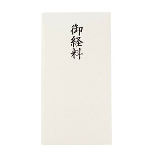 �y���������z�y�����d�̂͂�����z �s�j�V�� ������ �̂��� ���o ��o �s�j�V�܁i�����i�V�j��o�� �F�F�z���C�g