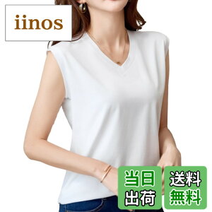 �y���������z[Fiorior] �y������Ɖ��K�Ȕ��G��z �m�[�X���[�u ���f�B�[�X t�V���c V�l�b�N ���n �^���N�g�b�v ���� ������ �X�g���b�` �t�����`�X���[�u �� �g�b�v�X�y����ɂȂ�ɂ����z�yM