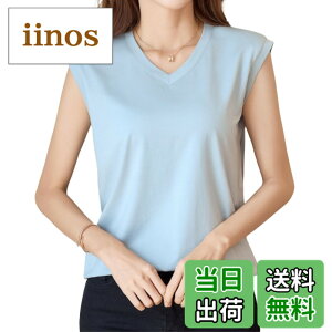 �y���������z[Fiorior] �y������Ɖ��K�Ȕ��G��z �m�[�X���[�u ���f�B�[�X t�V���c V�l�b�N ���n �^���N�g�b�v ���� ������ �X�g���b�` �t�����`�X���[�u �� �g�b�v�X�y����ɂȂ�ɂ����z�yM