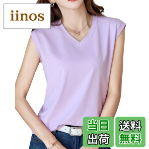 �y���������z[Fiorior] �y������Ɖ��K�Ȕ��G��z �m�[�X���[�u ���f�B�[�X t�V���c V�l�b�N ���n �^���N�g�b�v ���� ������ �X�g���b�` �t�����`�X���[�u �� �g�b�v�X�y����ɂȂ�ɂ����z�yM