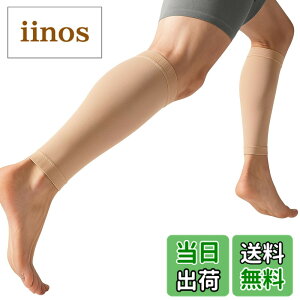 �y���������z[Ranmy Stage] �J�[�t�X���[�u �ӂ���͂� ���ɂ������� �T�|�[�^�[ �����Y ���� �J�[�t�X���[�u �}���\�� �����j���O ���J�o���[�E�F�A �p�t�H�[�}���X���� �F�F�x�[�W���A�T�C