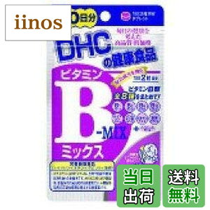�y���������zDHC(�f�B�[�E�G�C�`�E�V�[) VITAMIN �T�C�Y�F20��