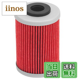 �y���������zAHL �o�C�N�p �I�C���t�B���^�[ 125 2011-2014/400 398 1994-1995 /625 SMC 625 2004-2006/640 SUPERMOTO 625 1999-2000 2002-2004