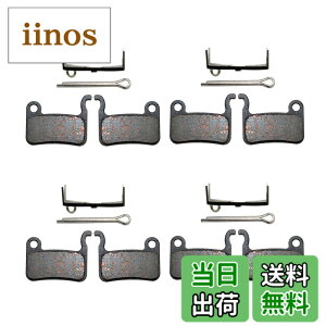 �y���������zAHL �f�B�X�N�u���[�L�p�b�h �V�}�m Shimano A01S M07 M07Ti M07S Ashima APV PCB TRP Dash �F�F4�y�A