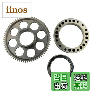 �y���������zAHL �X�^�[�^�[�N���b�` �h�D�J�e�B Superbike 1098 1198 999 848 749/�����X�^�[ 1100 evo 2011