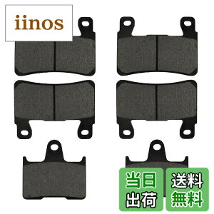 �y���������zAHL �o�C�N�p�u���[�L�p�b�h �t�����g&���A �Z�b�g �z���_ CB400 SFX/SFY/SF1/SF2/SF3 Super Four (NC39) 1999-2003 �T�C�Y�F�Z�~���^��