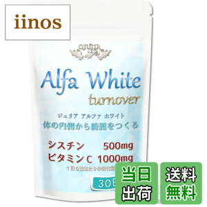 �y���������z�W�����A �V�X�`�� �E �r�^�~��C �i�W�����A �A���t�@�z���C�g ���� UV ���O�� ������ �^�[���I�[�o�[) (30����) �T�C�Y�F180�� (x 1)