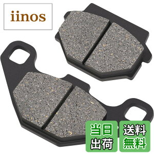 �y���������zAHL �o�C�N�p �t�����g �u���[�L�p�b�h �X�Y�L GN125 HS GN125 HS (LC6PCJB1)(Chinese production) 2000-2011 / GS125 ESR ESX 1995-2000 / GS125 ESZ 1982