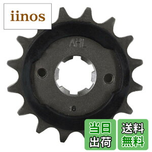 �y���������zAHL 520 16T �t�����g�h���C�u�X�v���P�b�g ���}�n XV250 V-Star 1988-2018/ XV240 Virago 1989 938-34161-00-00 3DM-17460-00-00