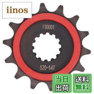 �y���������zAHL �t�����g �h���C�u�X�v���P�b�g �J���T�L EX250 Ninja 250 2008-2017/EX300 Ninja 300 2013-2016//ER250 Z250 2013-2017/ER300 Z300 2015-2016 13144-0568 13144-0577 �T�C�Y�F14T