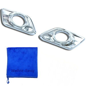 �y���������zWellvie classy �G�N�X�g���C�� �t�����g�t�H�O �K�[�j�b�V�� �i���E2�_�Z�b�g�j �O�� T32 NT32 HT32 HNT32 2013�N12���`2017�N6�� �J�X�^�� �p�[�c �h���X�A�b�v �O�� �J�[�p�[�c �F�F�V���o