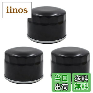 �y���������zAHL �o�C�N�p �I�C���t�B���^�[ �I�C���G�������g �݊��Ԏ�:�J���T�L FB460V FC540V FC420V FD501D FD590V �G���W�� 696854 492932 492932S 492056 795890 695396 696854 842921 GY20577 LG492932S JD D120 D130 D140 L120