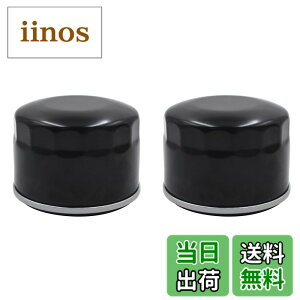 �y���������zAHL �o�C�N�p �I�C���t�B���^�[ �I�C���G�������g �݊��Ԏ�:�J���T�L FB460V FC540V FC420V FD501D FD590V �G���W�� 696854 492932 492932S 492056 795890 695396 696854 842921 GY20577 LG492932S JD D120 D130 D140 L120