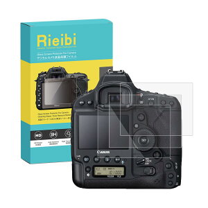 �y���������zRieibi Canon�t���ی�t�B�����ACanon��p�t���v���e�N�^�[ ����0.25MM �����^�C�v 3���Z�b�g �����K���X �\�ʍd�x9H �ϏՌ� �ώw�� �F�FBBK-CANON-1DX�A�T�C�Y�FCANON-1DX