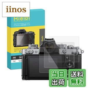 �y���������zRieibi Nikon �ی�t�B�����A nikon�t���v���e�N�^�[ ����0.25MM �����^�C�v 3���Z�b�g �����K���X �\�ʍd�x9H �ϏՌ� �ώw�� �F�F�ی�t�B�����A�T�C�Y�FZFC