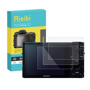 �y���������zRIEIBI �t���ی�t�B����,�f�W�^���J�����t���ی�t�B���� ���d�x9H �ώw�� �t���ی�v���e�N�^�[ �F�FRX100VII/100VI/100V/100IV/100III/100II/100�B�A�T�C�Y�FSONY-RX100