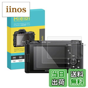 �y���������zRIEIBI �t���ی�t�B����,�f�W�^���J�����t���ی�t�B���� ���d�x9H �ώw�� �t���ی�v���e�N�^�[ �T�C�Y�FSONY-ZVE10