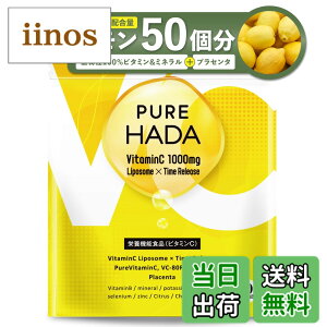 �y���������z�y ���N+���e W�P�A�T�v�� �z�r�^�~��C �}���`�r�^�~�� �v���Z���^ ���Z�x 1000mg �^�C�������[�X ���|�\�[�� 90���� PUREHADA �T�C�Y�F90��