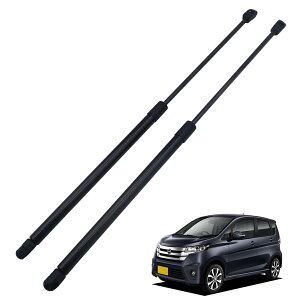 �y���������zWellvie �f�C�Y B21W B11W ���A�Q�[�g�_���p�[ 2�{�Z�b�g �g�����N�_���p�[ �n�b�`�_���p�[ ek���S�� ek�J�X�^���Ή� 90450-6A00G / 6A00E �������� �Ԍ��΍� �J�X�^���p�[�c �F�F�u���b�N