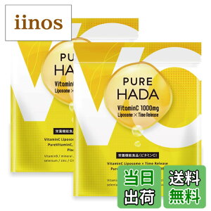 �y���������z�y ���N+���e W�P�A�T�v�� �z�r�^�~��C �}���`�r�^�~�� �v���Z���^ ���Z�x 1000mg �^�C�������[�X ���|�\�[�� 90���� PUREHADA