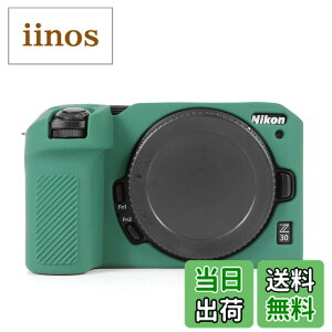 �y���������zRieibi Z30 �P�[�X�ANikon �j�R���p Z30�P�[�X �V���R���P�[�X Z30�Ή� �J�o�[ Z30�Ή� �J�����{�f�B�[�P�[�X ���̈ʒu�����m ����ɖW���� �W���X�g�t�B�b�g �U���ƏՌ��ɑς� ��G��