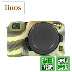 �y���������zRieibi Z30 �P�[�X�ANikon �j�R���p Z30�P�[�X �V���R���P�[�X Z30�Ή� �J�o�[ Z30�Ή� �J�����{�f�B�[�P�[�X ���̈ʒu�����m ����ɖW���� �W���X�g�t�B�b�g �U���ƏՌ��ɑς� ��G��