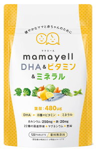 �y���������z�}�}�G�[��DHA���r�^�~�����~�l���� �t�_ ���z�� 480��g �D�w �D�P �Y�� �T�v�������g DHA 8��ނ̃r�^�~�� �~�l���� �S �J���V�E�� ���� ���Y���22�� �z�� 1������ �T�C�Y�F�P�i