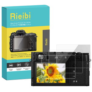 �y���������zRieibi �J�����p �X�N���[���v���e�N�^�[ 0.33mm �d�x9H �����K���X�t�B���� �w��h�~ ���h�~ 3���p�b�N �T�C�Y�FFUJI-X100VI/X100V