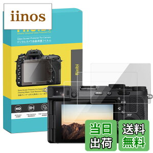 �y���������zRIEIBI �t���ی�t�B����,�f�W�^���J�����t���ی�t�B���� ���d�x9H �ώw�� �t���ی�v���e�N�^�[ �T�C�Y�FA7CM2/A7CR