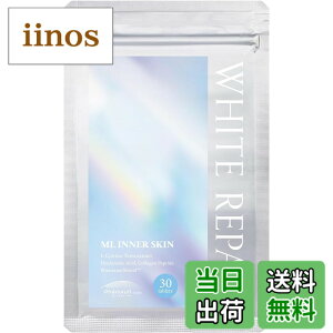 �y���������z���C�X�g���{ ML �C���i�[�X�L�� �z���C�g ���y�A 30�� (30����) ���{�� W�r�^�~��C �u���C�g����EX ���e�T�v�������g �F�F�V���o�[