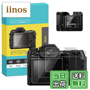 �y���������zRieibi GFX100S II �t���ی�t�B�����A3�K���X�t�B�����{3PET�g�b�v�t�B���� �x�m GFX100SII/GFX100S/GFX50SII�p �t���v���e�N�^�[ �f�W�J���ی�t�B���� �����K���X ����0.25mm ���� �d�x9H ��