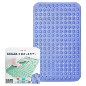 �y���������z����������~�߃}�b�g �y�z�Օt��/�I�ׂ�12�F�z �����C�}�b�g ����~�� ����~�߃}�b�g ���� �����}�b�g ����������~�߃}�b�g �����C �����}�b�g����~�� �q�� �q�ǂ� ���ǂ� 