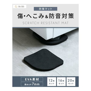 �y���������z[bh life] ���h�~�}�b�g �①�� �}�b�g �]�|�h�~ �ϐk �ϐk�}�b�g �h�U�}�b�g �h�k�}�b�g �h�U�S�� �h�k�S�� ���h�~�}�b�g �h���}�b�g �� �ւ��� �h�~ �Ƌ� �F�F�u���b�N