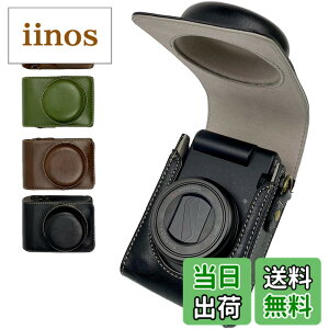 �y���������zelfoLiz �J�����P�[�X SONY (�\�j�[) VLOGCAM ZV-1 / ZV-1F / ZV-1II �F�F�u���b�N�A�T�C�Y�F�I�����p�X pen omd �I�V���� �I�����W �傫�� ���� �J���r�i ���|�� ���̎q kiss