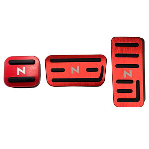 �y���������zWellvie classy N-BOX N-VAN N-WGN N-ONE �A���~�y�_���J�o�[ 3�_�Z�b�g �͂ߍ��ݎ� �H��s�v �J�[�p�[�c ���� �A�N�Z�T���[ (�A�N�Z�� �E�u���[�L�E �p�[�L���O) �h���X�A�b�v [���s�A���i]