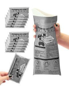 �y���������z[Laberush] �ȈՃg�C�� �� �g�уg�C�� �ЊQ�p�g�C�� 10�� 700cc �o�R �h�� ���p�g�C�� ���L ���� ���݃g�C�� �q�� �j�����p �|�[�^�u���g�C�� � �y�� �g�ѕ֗� �a�� �L�����v