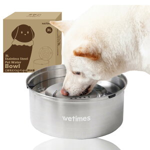 �y���������z���p�����݊� ��e��1L ���ڂ�h�~ ���h�~ �J�r�h�~ �X�e�����X�� �􂢂₷�� ���� �y�b�g������ �L������ �������� �y�b�g�E�H�[�^�[�{�E�� �F�F�V���o�[�A�T�C�Y�F�e��3L