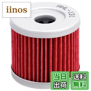 �y���������zAHL �I�C���t�B���^�[ 16510-05240 16510-45H10 �K�p�F�X�Y�L GSX-R125 M4 2024/AN400 M2 Burgman 2022-2024