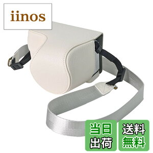 �y���������zRieibi ZV-E10 II �J�����p�S�ʕی�J�o�[ PU���U�[�P�[�X For Sony E10 16-50mm�����Y�Ƀt�B�b�g �o�b�O �V�����_�[�X�g���b�v�t�� �g�ѕ֗� �F�FWhite