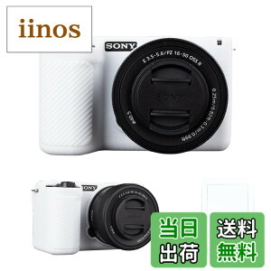 �y���������zRieibi �V���R���ی�P�[�X Sony Alpha ZV-E10 II �J�����P�[�X �X�N���[���v���e�N�^�[2�t�� �y�� ZV-E10II�P�[�X �O���b�v���o���� Sony ZV-E10 II�J�����P�[�X�p �F�FWhite