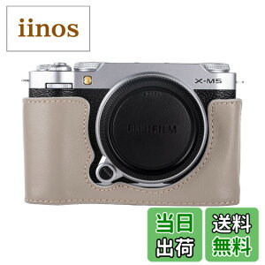 �y���������zRieibi �n���h���C�h�{�v�n�[�t�P�[�X X-M5 �~���[���X�J�����P�[�X�p �{�̕ی�O���b�v�P�[�X �x�m XM5 �J�����P�[�X�p �F�F�O���[