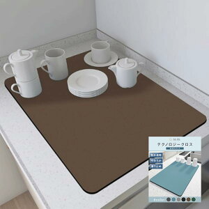 �y���������z���؂�}�b�g ���� �z���}�b�g �H�튣���}�b�g �ۂ߂Ď��[ ����~ �M�u�� ������ �ϖ��� �������ȒP �唻 ������� �k�� �傫�� �H�� �􂦂� �V���N�}�b�g �����߂� �L�b�`�� 