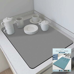 �y���������z���؂�}�b�g ���� �z���}�b�g �H�튣���}�b�g �ۂ߂Ď��[ ����~ �M�u�� ������ �ϖ��� �������ȒP �唻 ������� �k�� �傫�� �H�� �􂦂� �V���N�}�b�g �����߂� �L�b�`�� 