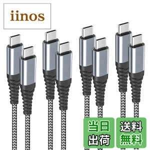 �y���������zUSB C �P�[�u�� �y1m+1m+2m+2m 4�{�z PD�Ή� 60W�}���[�d Type C �^�C�vc�P�[�u�� �����f�[�^�]�� �i�C�����҂� iPhone 16/15 Samsung/Note/Huawei Sony Xperia Nintendo Switch/GoPro ���̑�Android USB-C�@���