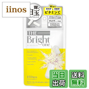 �y���������zMDC���^�{���b�N �U�E�u���C�g���� �T�C�Y�F15�����ix1�j