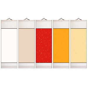 �y���������zSITEDAN �|���� ���n �|�� ���n�� ���� �c��96cm 5�{�Z�b�g ���� �����p�i �a�� �K�� ���{�� �G �Ǐ��� �F�F5�F