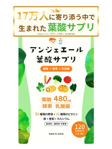 �y���������z�y�t�_480×�A�����y�G�L�X109��z�A���W�F�G�[�� �D���E�D�P �������� �����ň��݂₷�� �r�^�~��12�� �S �J���V�E�� ���21�� 30����