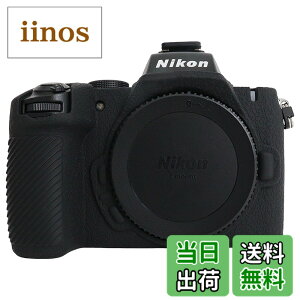 �y���������zRieibi Z50II�P�[�X�A�j�R��Z50II�~���[���X�J�����p������V���R���ی�P�[�X �F�F�u���b�N